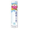 Beauty World SiQ Elect Spot Serum, 0.6 fl oz (17