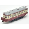 Nostalgic Railway Collection Vol. 4, Box of 10
