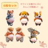 Dog Belly Sticker 3D [6 Sheets] 3D Squishy Sticker Soft