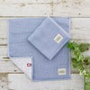 Imabari Factory Imabari Towel Handkerchief, 7days Handkerchief, Approx. 9.8 x
