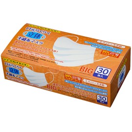 Eiko Co., Ltd. AENA Easy to Mouth 3-Layer Non-Woven Mask, White, Size L, Large, Pack of 30, Stylish, Disposable 3D Mask (Adult / Easy to Breathe, Hard to Hurt Your Ears), Splash Prevention