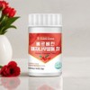 Berberine 600mg Berberine / 베르베린600mg 베르베린