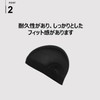 Speedo SE12050 SE12050 Logo Mesh Cap Swim Cap - White