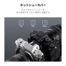 K&F Concept Hot Shoe Cover Universal Shoe Cap Custom Shoe Cover Camera Protection Contact Protection Plastic Camera Amorrilless Camera SLR Camera