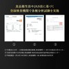 Esthe Pro Labo Triple Cutter EX Grand Pro 30 sachets