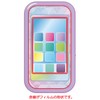 ClearView AR/Matte Hybrid LCD Protective Film for Secret IPRI Smartphone