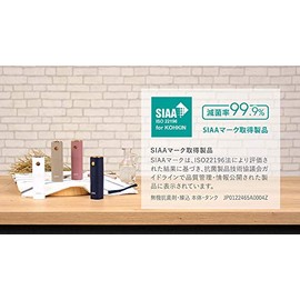 PRISMATE PR-HF053 Little Mist (DR Dusty Red)