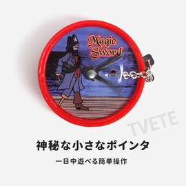 TVETE Magic Sword, Magic Sword, Magic Prop, 2.2 inches (5.5 cm), Magic Goods Portable, Small, Portable, Portable, Magic Tool, Vision, Magic Tool, For Performance, Magic Tools, For Witches, Parties,