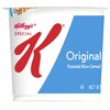 Special K Special K Breakfast Cereal Cup, 11 Vitamins and