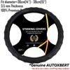 AUTOXBERT Silicone Car Steering Wheel Cover Universal Grip Steering Protective