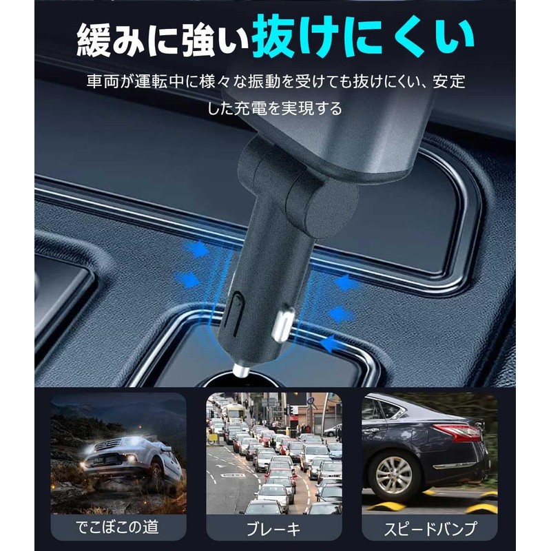 2025 Simultaneous Use of 4 Vehicles Simultaneously, Car Rapid Charger