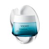 Vichy Minéral 89 Crema Hidratante Facial para Todo Tipo de