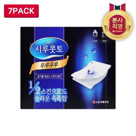 Shirukotto Uruuru Cotton Pads 7 Boxes / 시루콧토 우루우루 화장솜 7박스