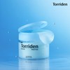 Toriden (현대Hmall)토리든 다이브인 저분자 히알루론산 멀티패드 80매 (Hyundai Hmall) Toriden