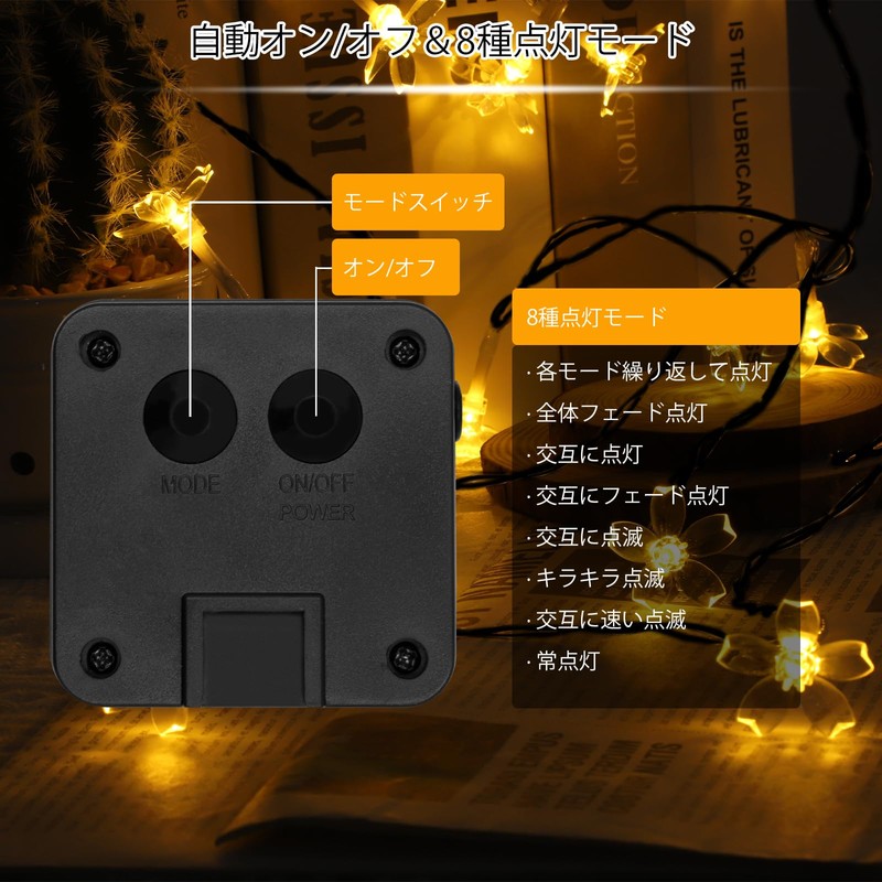 AGOTD Solar Illumination Light, Outdoor Waterproof, IP65, 60 LED, 33.8