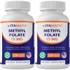 Vitamatic Methyl Folate 15mg – 120 Vegetable Capsules - 2