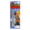 Architectural Friend Kakuren Stick No.06 AB-06 Woody N