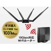 IO Data WN-AC1300UA WiFi Wireless LAN Device 11ac 1300Mbps USB