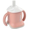 BÉABA Infant Infant Cup with Drinking Bottle/Cup Leakproof Easy to