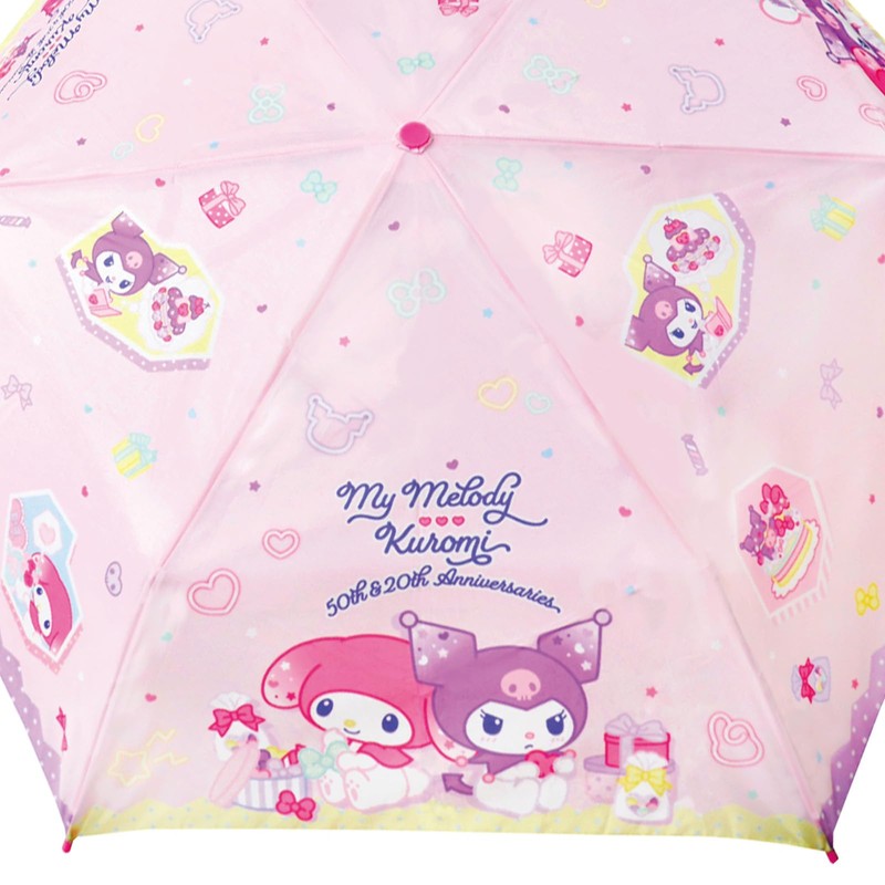 Jays Planning Character Folding Umbrella, 20.9 inches (53 cm) Ribs