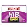 Maxell P6-120 XRM - Videocasete de Calidad Profesional de 8
