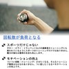 db-gym Snap Ball, Lightweight, Auto Start Function, Powerball, Grip Strength,