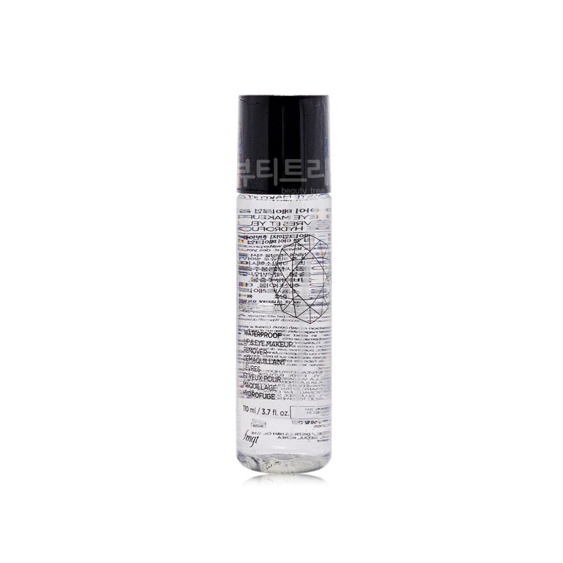The Face Shop Waterproof Lip & Eye Makeup Remover 110ml