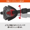 SWANS SW-45NAB NAV Swimming Goggles, Made in Japan, Navy, Fitness,