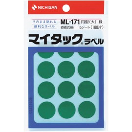 Nichiban ML-1713 ML-1713 Color Label 0.8 inches (20 mm) Green