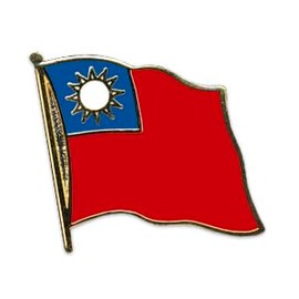 Taiwan Pin Badge Flag National Flag Pin Badge Button Flags Clip Lapel Pin, Metal