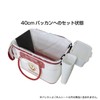 Tsuriken Bakkan Gore Sheet for 14.2 inches (36 cm), Pack