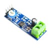LM386 Audio Amplifier Module 200 Times 5V-12V Input 10K Resistance
