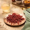 Holland & Barrett Dried Goji Berries
