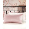 Yumeno Silk Pillowcase One Side Type 16.9 x 24.8 inches