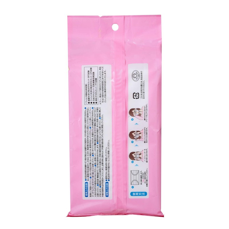 Fitty 7 Days Mask, EX Plus, Pack of 30, Slightly