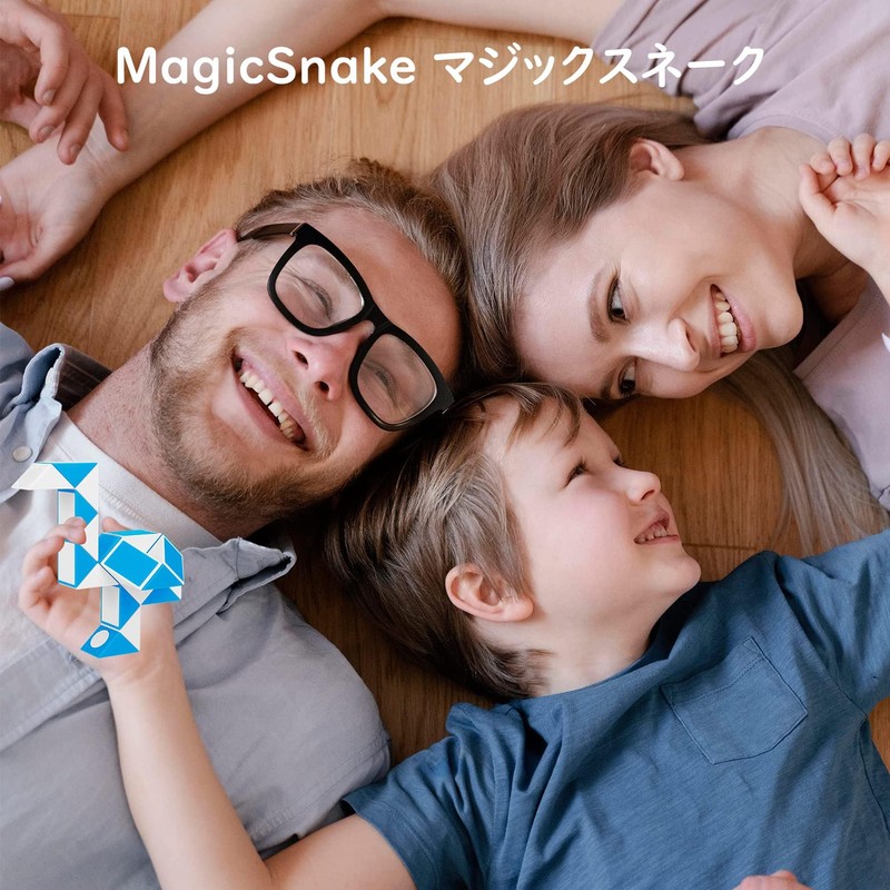Magic Snake 24 Part Magic Snake Stress Relief, Brain Training,
