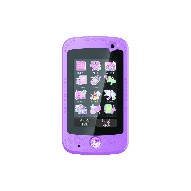 Jewelpet Jewelpod Diamond Premium Purple