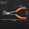 LEONTOOL Split Pliers, Split Ring Opener, Split Ring Pliers, Fishing