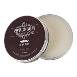 Healeved Beard Shaving Soap Mint Shampoo Soap for Men Hydrating Shampoo Mens Shampoo Moisturizing Shampoo Shave Soap Shave Cream Mens Bar Soap Shampoo for Men Body Soap Bars Balm Coffee