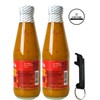 Matouk's Calypso Sauce 10-Ounce Bottles (Pack of 2) with Keychain