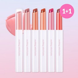 MERZY Merge More Shine Melting Stick Balm Lip Gloss Moist Daily Collection (2 packs) / 머지 모어 샤인 멜팅 스틱 밤 립 광택 촉촉 데일리 모음 택 2개