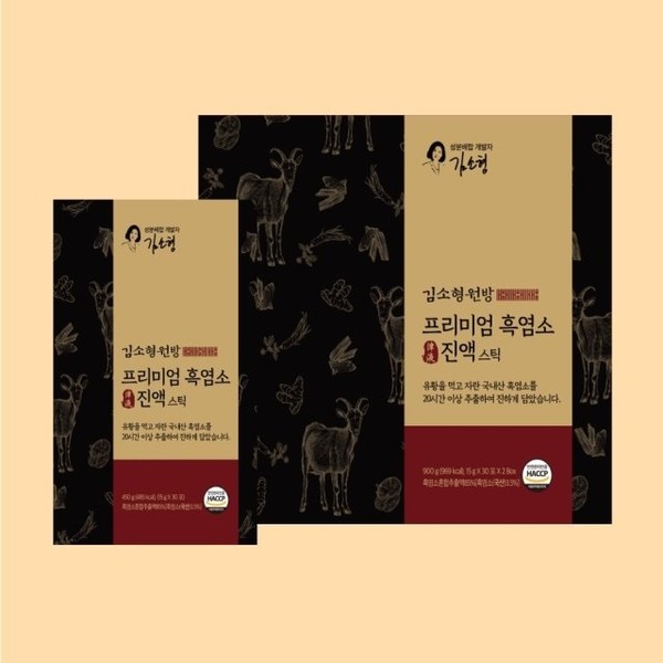 Olga Whole Foods Kim Sohyung Wonbang Premium Black Goat Essence Set (15gx60 packets)