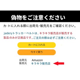 Jadery VR Tracker Straps Eblow, for Vive Ultimate Tracker, Vive Tracker, Tundra Tracker –Full Body Tracking Belt (New Model for 2024), 橘色