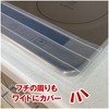 Toyo Aluminum S3132 IH Mat IH Cooking Heater Sheet, Water