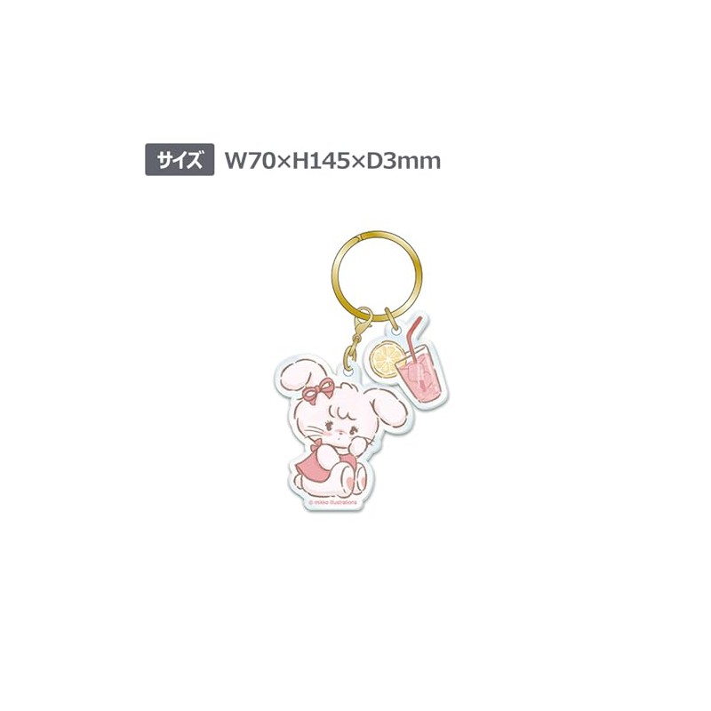 funbox mikko illustrations Acrylic Keychain Cami 512778 Mikko Illustrator Retro