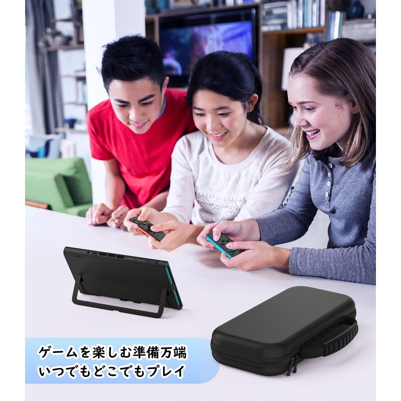 MoKo Switch2 ケース スイッチ2 ケース 第2世代保護カバー 収納バッグ 防塵 防汚 耐衝撃