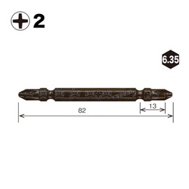 Vessel RB5P2082-BL Rib Bit BL Double Ended + 0.08 x 3.2 inches (82 mm) Set of 5 Bit Clips Included