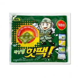 Sangbyeong Park hot pack (1 pack) 140g Latest manufacturing/military hot pack/domestic production/portable hand warmer/camping 50ea
