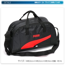 Puma 079041 Puma Style Swim Grip Bag, 3.9 gal (14 L), 24 Spring Summer Colors Puma Black/Team Silver (05)