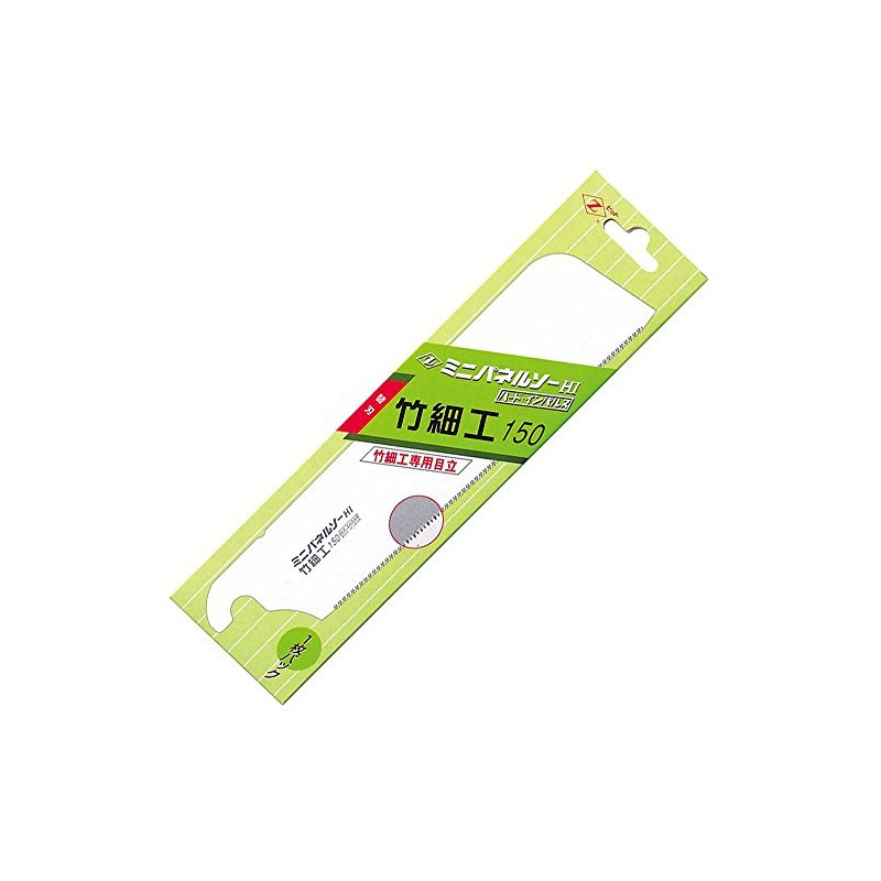 Okada Hardware Mfg Mini Panel Saw For Bamboo 150 (Bamboo